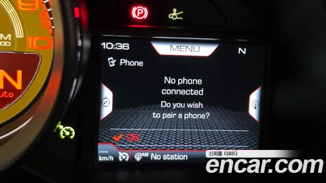Ferrari F8 2020 thumb 10