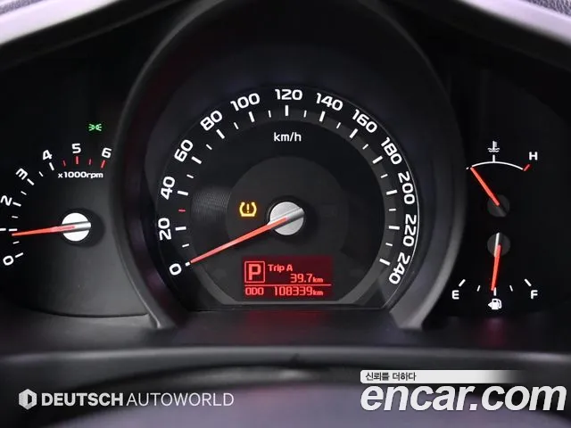 Kia Sportage 2015 thumb 3