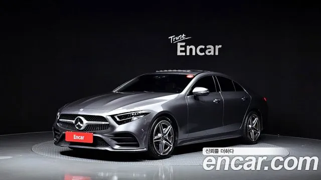 Mercedes-Benz CLS 2020 thumb 8