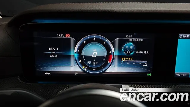 Mercedes-Benz CLS 2020 thumb 11