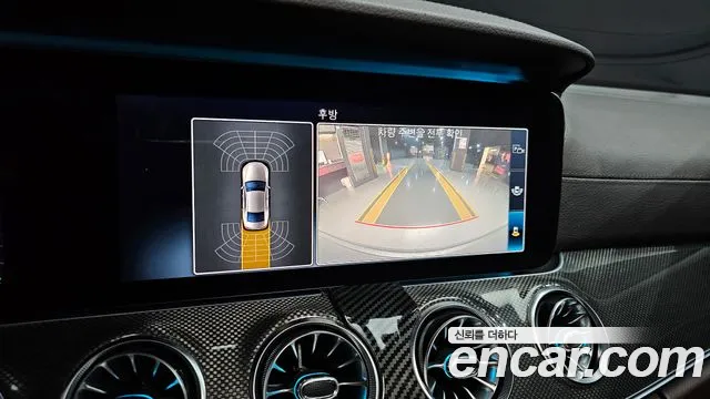 Mercedes-Benz CLS 2020 thumb 2