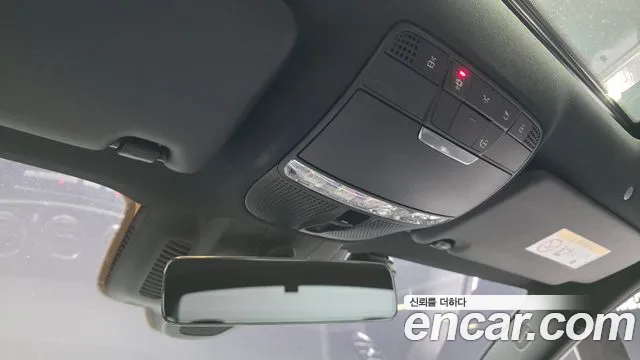 Mercedes-Benz E-Class 2022 thumb 10