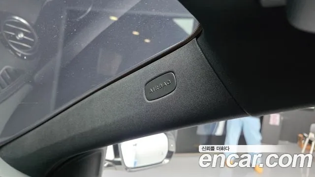Mercedes-Benz E-Class 2022 thumb 12