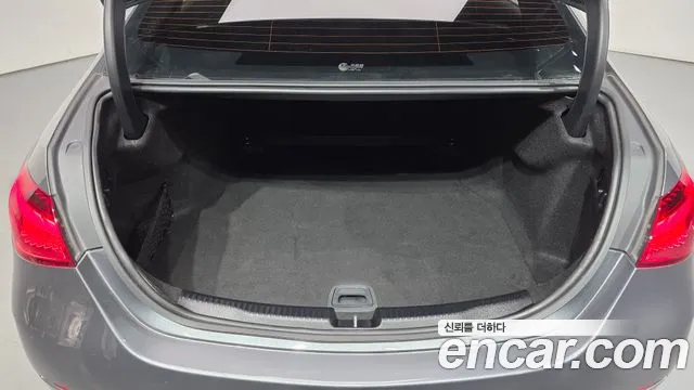 Mercedes-Benz C-Class 2022 thumb 6