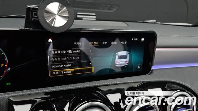Mercedes-Benz A-Класс 2020 thumb 12