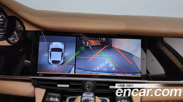 Porsche Panamera 2014 thumb 5
