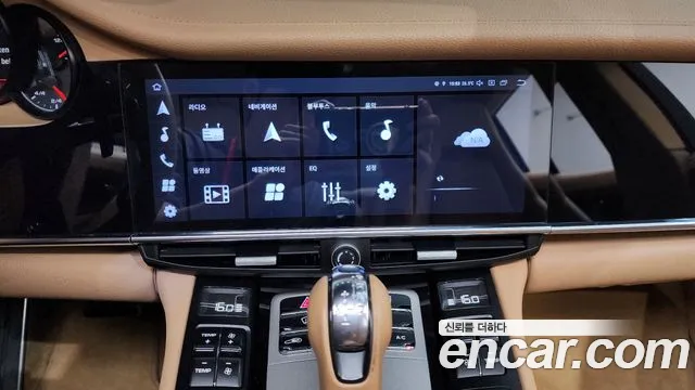 Porsche Panamera 2014 thumb 3