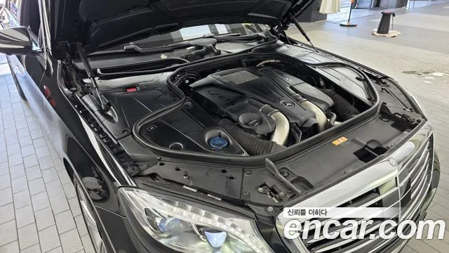 Mercedes-Benz S-Class 2016 thumb 8