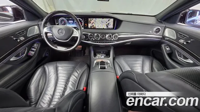 Mercedes-Benz S-Class 2016 thumb 7
