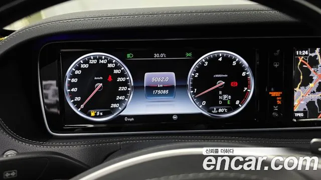 Mercedes-Benz S-Class 2016 thumb 3