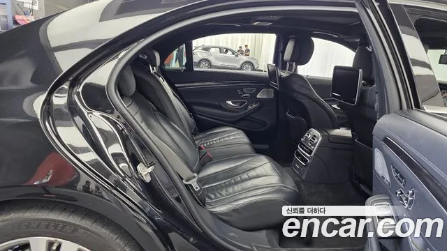 Mercedes-Benz S-Class 2016 thumb 12