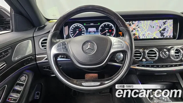 Mercedes-Benz S-Class 2016 thumb 11