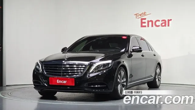 Mercedes-Benz S-Class 2016 thumb 9