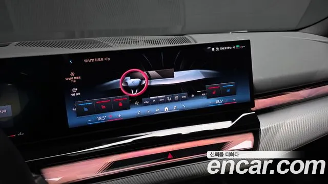 BMW 5 серии 2025 thumb 5