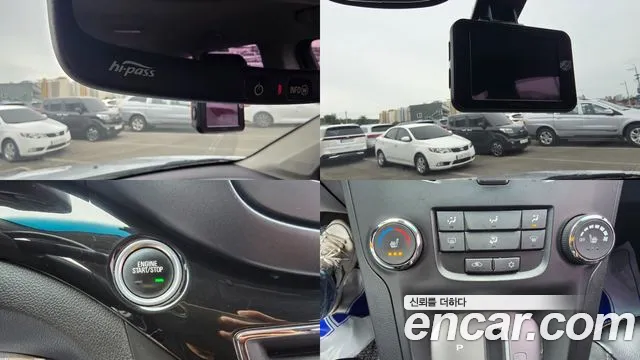Chevrolet Orlando 2016 thumb 6
