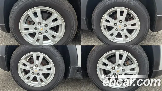 Chevrolet Orlando 2016 thumb 12