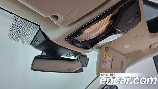BMW 5 серии 2022 thumb 3