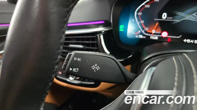 BMW 5 серии 2022 thumb 12