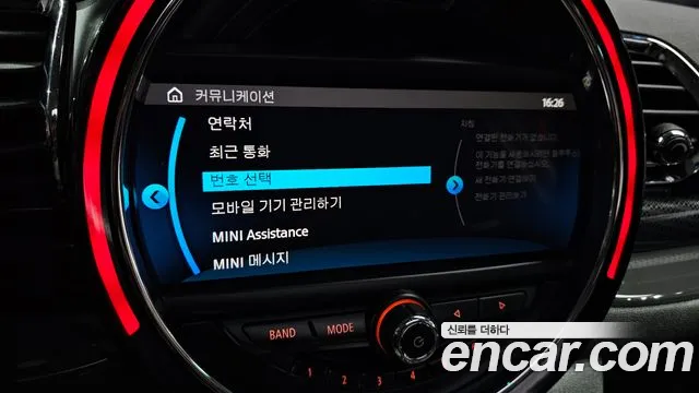 Mini Clubman 2021 thumb 6
