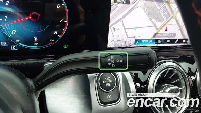 Mercedes-Benz GLB 2020 thumb 2