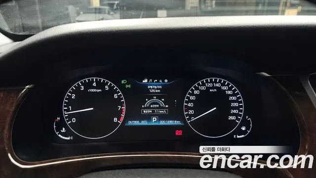 Hyundai Equus 2014 thumb 8