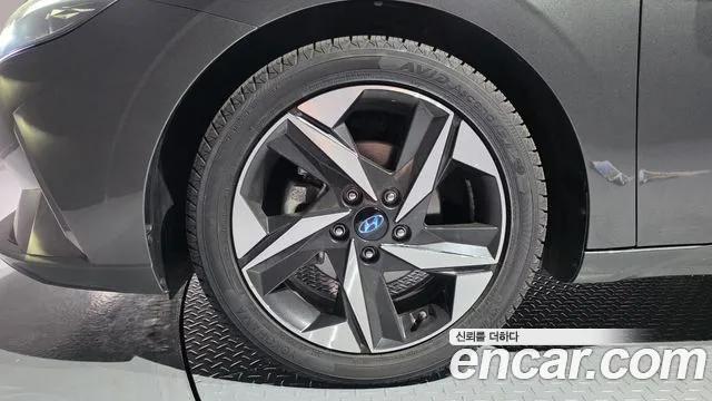 Hyundai Elantra 2020 thumb 7