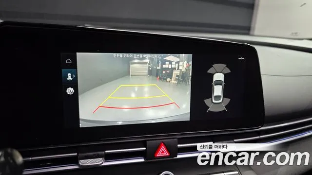 Hyundai Elantra 2020 thumb 10