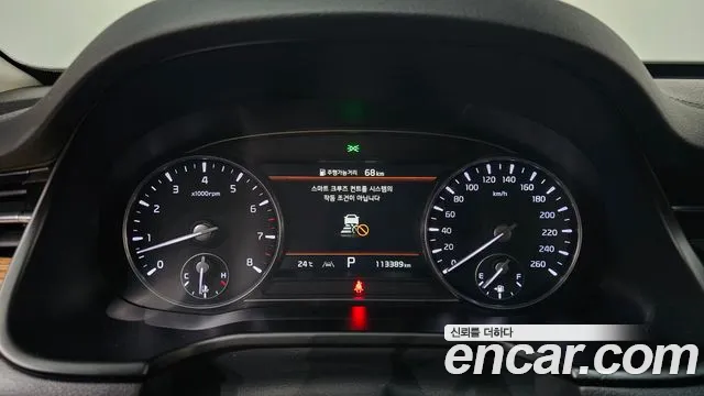 Kia K9 2022 thumb 8