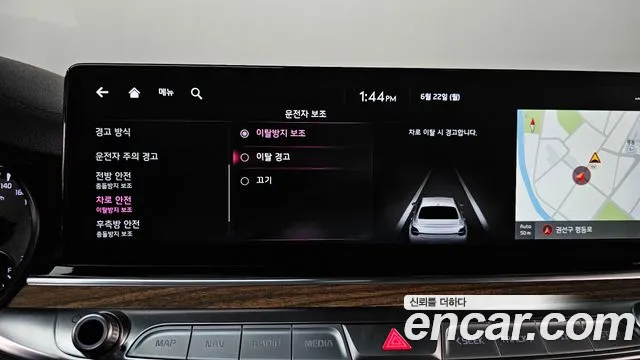 Kia K9 2022 thumb 5