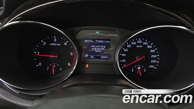 Kia Carnival 2020 thumb 6