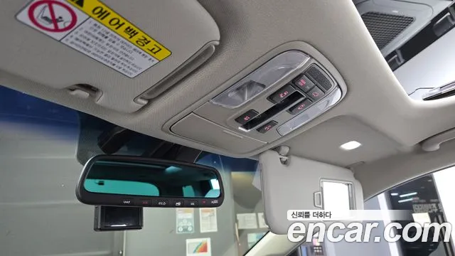Kia Carnival 2020 thumb 10