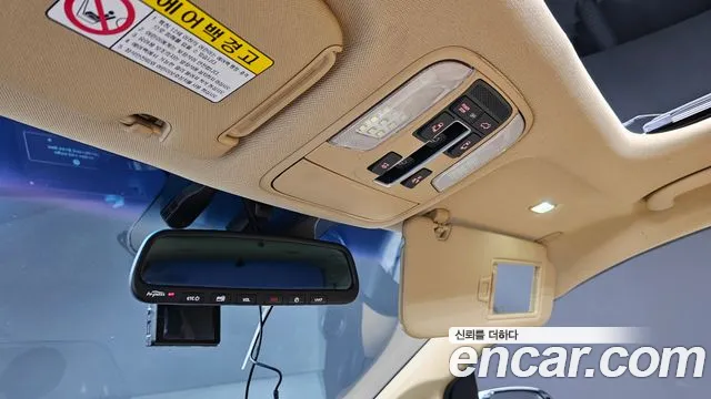 Kia Carnival 2016 thumb 6