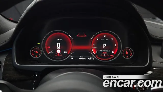 BMW X6 2018 thumb 3
