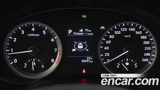 Hyundai Grandeur 2017 thumb 12