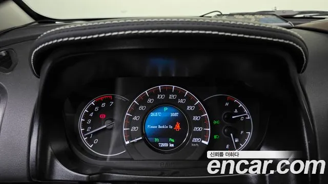 Baic Yinxiang Kenbo 600 2017 thumb 6