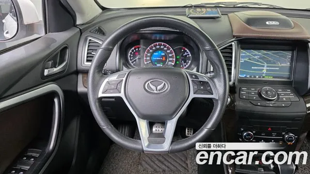 Baic Yinxiang Kenbo 600 2017 thumb 12