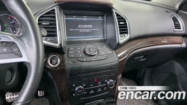 Baic Yinxiang Kenbo 600 2017 thumb 2
