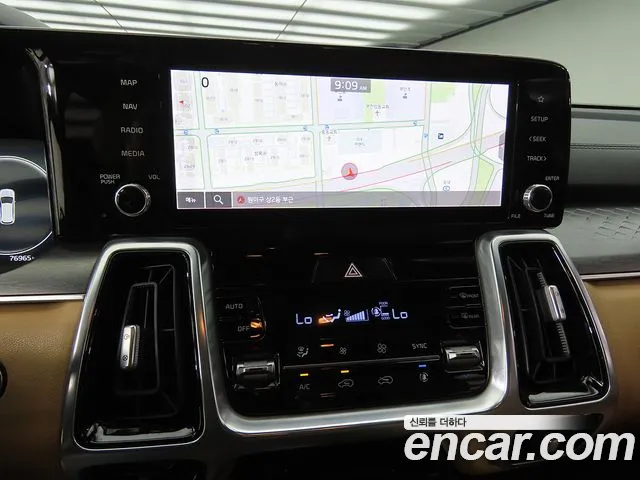 Kia Sorento 2020 thumb 8