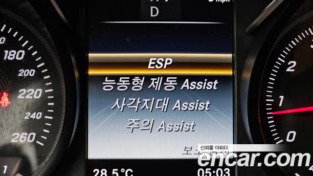 Mercedes-Benz C-Class 2017 thumb 3