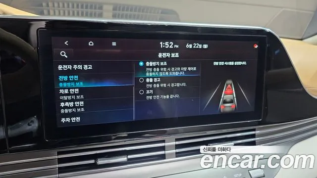 Hyundai Grandeur 2019 thumb 7