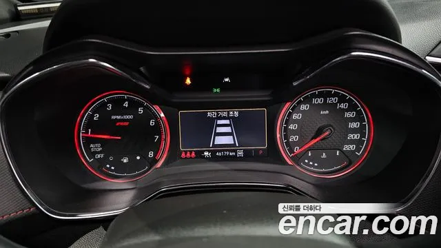 Chevrolet Trailblazer 2021 thumb 11