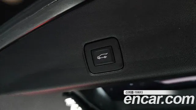 Chevrolet Trailblazer 2021 thumb 8