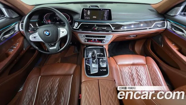 BMW 7 серии 2020 thumb 12
