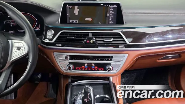 BMW 7 серии 2020 thumb 6