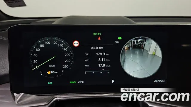 Kia Sorento 2024 thumb 5