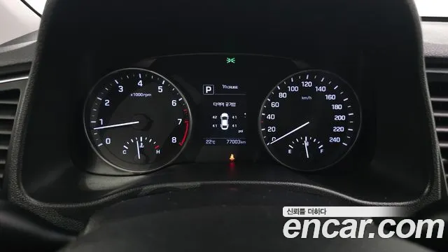 Hyundai Avante 2016 thumb 3