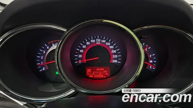 Kia Sorento 2010 thumb 4