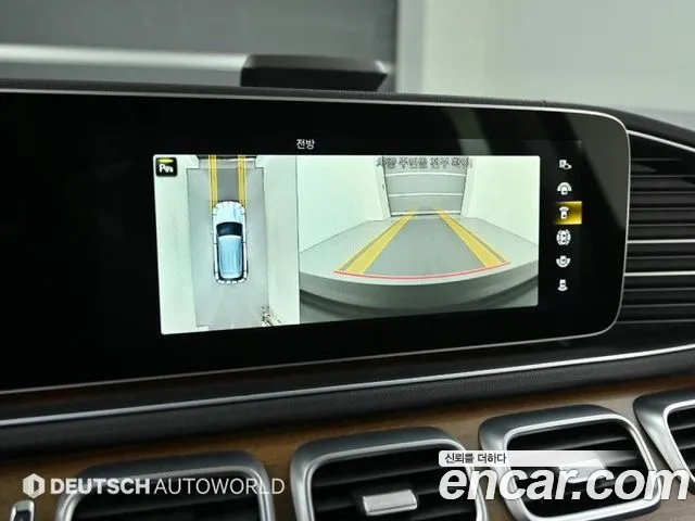 Mercedes-Benz E-Класс 2020 thumb 10