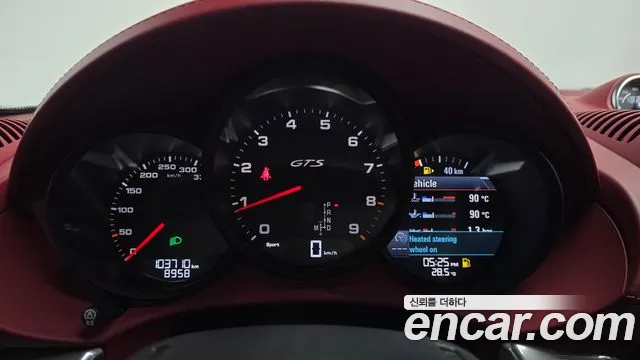 Porsche 718 Cayman 2021 thumb 11
