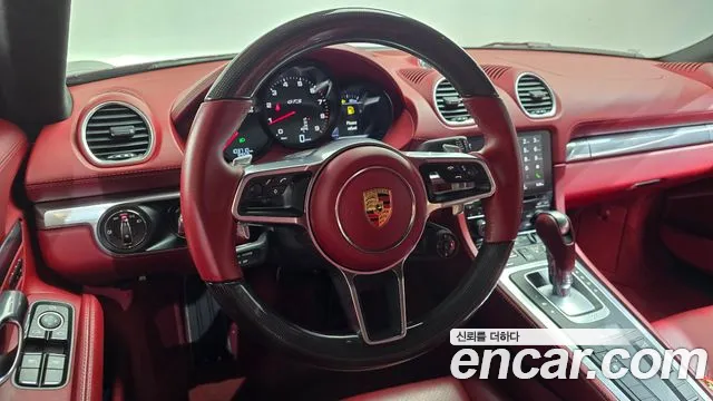 Porsche 718 Cayman 2021 thumb 8
